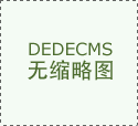 焱不只能支撑百亿级参数模子
