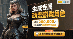 正在完成使命后的成绩感中体味到满脚