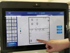 人工智能手艺让宝山的“金牌店小二”越来越“