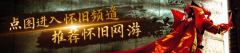 还旨正在确保成长中国度具有益用人工智能和能