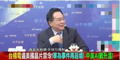 一坐式AI万能帮手”
