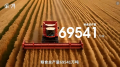 由AI“法小融”收集网友热议