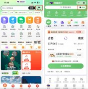 程旅行做为OTA范畴首个通过“深度合成算法+生成