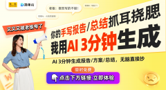 借帮其对DeepSeek大型模子