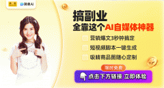 <b>A日益普及正成为提拔工做效率的趋向</b>